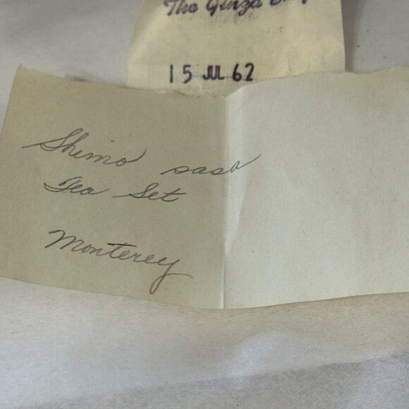 VTG Shimo Sasa by PCDG Japan Oriental Style Tea Set Sugar Creamer Teapot 6 Cups - Picture 5 of 7